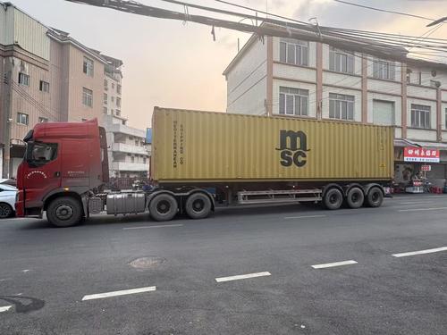 কোম্পানির বৈদেশিক বাণিজ্য