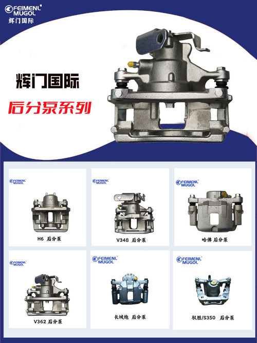 গ্লোবাল রিচঃ গুয়াংডং হুইমেন ইন্ডাস্ট্রিয়াল কোং লিমিটেড  ️ বিশ্বকে উৎকর্ষতার সাথে পরিবেশন