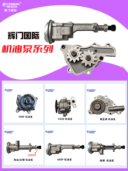 সম্পর্কে সর্বশেষ কোম্পানি খবর গ্লোবাল ডেলিভারি অপ্টিমাইজ করাঃ গুয়াংডং হুইমেন ইন্ডাস্ট্রিয়াল কোং, লিমিটেডের উন্নত লজিস্টিক সমাধান