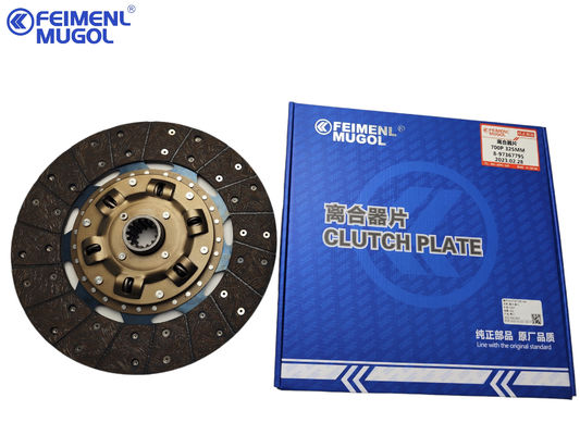 FEIMENL MUGOL ক্ল্যাচ চাপ প্লেট 8-97367795 ISUZU 700P 4KH1 জন্য