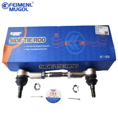 ভালো দাম 8-97944575-0 স্থিতিস্থাপক লিঙ্ক সমাবেশ 8979445750 পার্টস অটোমোবাইল ISUZU D-MAX 4X2 TFS 8-94459493 অনলাইন