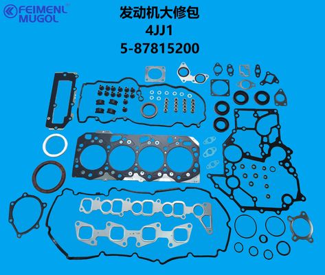 ভালো দাম 5-87815200 Genuine Engine Overhaul Kit – Premium 3.0L 4JJ1 for Isuzu D-MAX & MU-X অনলাইন