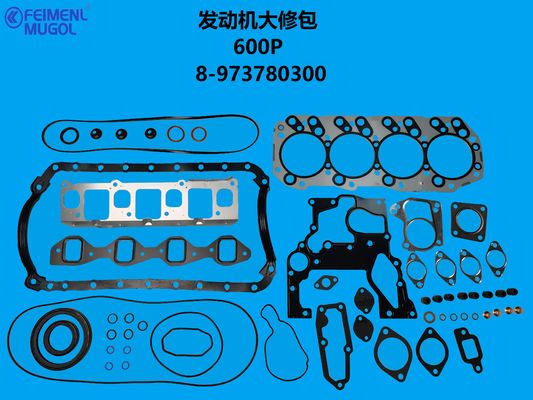 ভালো দাম 8-9737803002 High-Quality Engine Rebuild Kit – Oil Seal King Edition for Isuzu 600P অনলাইন