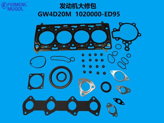 ভালো দাম 1020000-ED95 OEM Certified Overhaul Kit – Reliable Solution for GW4D20M Engines অনলাইন