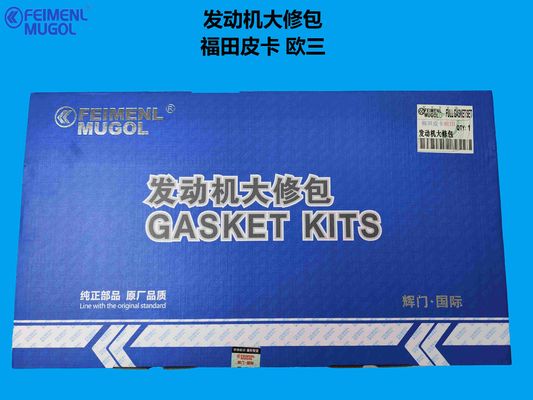 ভালো দাম 4401465-0008-001 Genuine Engine Overhaul Kit – Designed for Foton Pickup Euro 3 অনলাইন