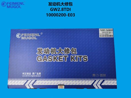 ভালো দাম 10000200-E03 OEM Engine Overhaul Kit – Designed for GW2.8TDI Turbo Diesel অনলাইন