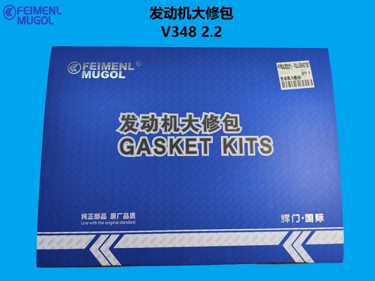 ভালো দাম DXB-DU4D22 Professional Engine Overhaul Kit – Designed for Ford Transit V348 2.2 Diesel অনলাইন