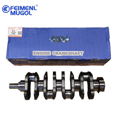 8-94453525 ইসুজু ইঞ্জিন পার্টস ইসুজু 4JB1 100P ইসুজু 4jb1T এর জন্য ক্র্যাঙ্কশ্যাফ্ট