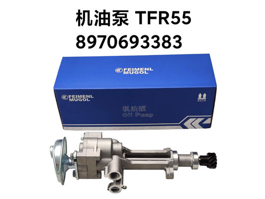JMC1020 4JB1 8970697383 8-97069738-3 ইঞ্জিন সিস্টেম অংশ ইসুজু 4jb1 তেল পাম্প