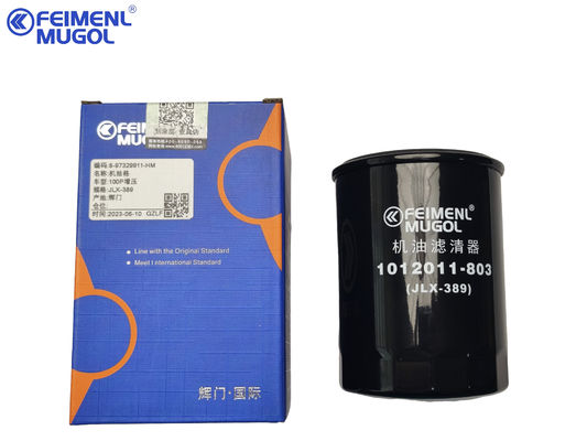 897329911 8-97329911-0 ইসুজু ইঞ্জিন তেল ফিল্টার ইসুজু ট্রাক 600p 4kh1