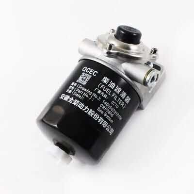 তেল ফিল্টার এএসএম ISUZU 4HK1 4HF1 4HG1 8-97148268-2 ISUZU ইঞ্জিন পার্টসের জন্য