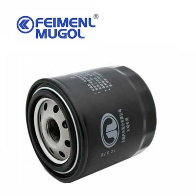 ভালো দাম 1105103A-P00 অটো পার্টস গ্রেট ওয়াল চীনা গাড়ী খুচরা যন্ত্রাংশ GW HOVER জন্য তেল ফিল্টার অনলাইন