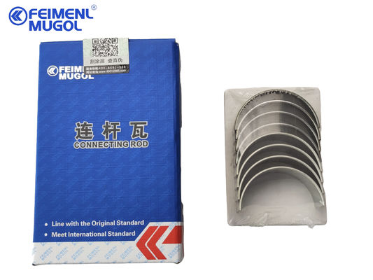 ভালো দাম সংযোগকারী রড টাইলস STD আকার ফোর্ড ট্রানজিট V348, ল্যান্ড রোভার 4C1Q 6211 AA, সংযোগকারী রড লেয়ারিং অনলাইন