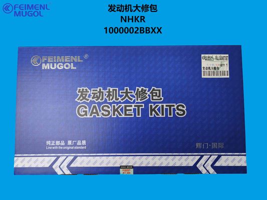 ভালো দাম 1000002BBXX Premium Quality Engine Kit – Restore Power to Your Isuzu NKR Diesel অনলাইন