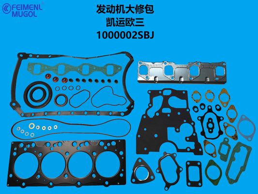 ভালো দাম 1000002SBJXX Genuine Engine Overhaul Kit – Perfect Fit for JMC Kaiyun & Transit Euro 3 অনলাইন