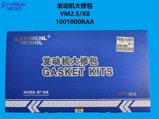 ভালো দাম 1001000RAA Complete Engine Overhaul Solution – Designed for VM 2.5 Diesel / JMC X8 অনলাইন