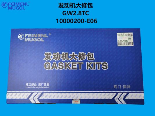 ভালো দাম 10000200-E06 OEM Engine Overhaul Kit – Designed for GW2.8TC Turbo Diesel অনলাইন