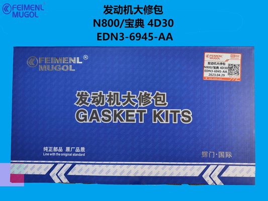ভালো দাম EDN3-6945-AA OEM Engine Overhaul Kit – Complete Solution for 4D30 Engines অনলাইন