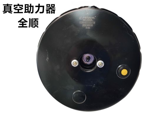 ভালো দাম আসল ব্রেক বুস্টার ১০ ইঞ্চি, প্রিমিয়াম CC98VB 2005AA, ফোর্ড ট্রানজিটের জন্য OEM গুণমান অনলাইন