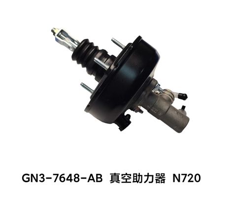 ভালো দাম GN3-7648-AB Nissan N720 এর জন্য OEM ব্রেক বুস্টার, স্থায়িত্বের জন্য ডিজাইন করা অনলাইন
