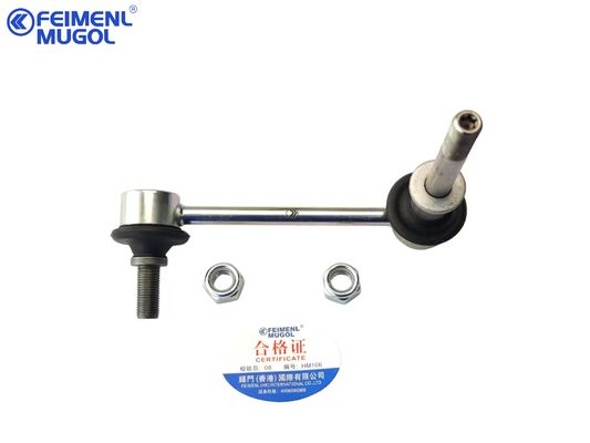 ভালো দাম 2906104XPW01A OEM High-Performance Suspension Link , Smooth Handling & Reliable Stability For Great Wall Pao অনলাইন