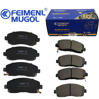 ভালো দাম JMC Yuhu 7 এবং Yuhu 9 এর জন্য হেভি-ডিউটি KD0297 ফ্রন্ট ব্রেক শু ELP2-2011-CA-BY OEM, উচ্চ লোড এবং কঠিন ড্রাইভিং পরিস্থিতি সামাল দেওয়ার জন্য তৈরি। অনলাইন