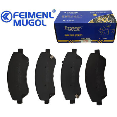 ভালো দাম ফোর্ড ট্রানজিট ভি৩৪৮ মডেলের জন্য ডাইরেক্ট ফিট এমসি১৯-২কে০২১-এএ ফ্রন্ট ব্রেক জুতো, যা সহজ ইনস্টলেশন এবং সঠিক সারিবদ্ধতা সক্ষম করে। অনলাইন