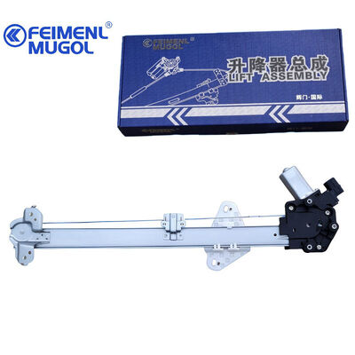 ভালো দাম H2 এর জন্য 6-পিন কানেক্টর সহ 6104100XSZ08A OEM-মানের ফ্রন্ট লেফট উইন্ডো রেগুলেটর, যা সঠিক ফিটমেন্ট এবং দীর্ঘস্থায়ী স্থায়িত্ব নিশ্চিত করে। অনলাইন