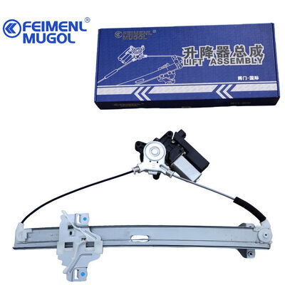গুণ গ্রেট ওয়াল H3 এর জন্য অ্যাডভান্সড অ্যান্টি-পিঞ্চ ৬২০৪২০০-K00-B1 রিয়ার রাইট উইন্ডো রেগুলেটর, ৬-পিন কানেক্টর সহ, দুর্ঘটনাজনিত আঘাত প্রতিরোধ করার জন্য ডিজাইন করা হয়েছে। কারখানা