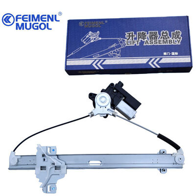 ভালো দাম 6204200XK80XA OEM-গ্রেডের ৬-পিন রিয়ার রাইট উইন্ডো রেগুলেটর গ্রেট ওয়াল H5 (সবুজ লেবেল) এর জন্য, নির্ভুল ফিট এবং দীর্ঘ পরিষেবা জীবন অনলাইন