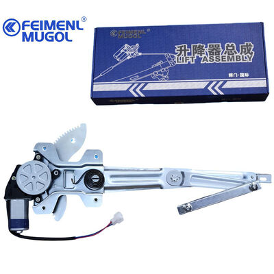 গুণ Fengjun & Qiling T5/T7 এর জন্য হেভি-ডিউটি 6104200-P00 ফ্রন্ট রাইট উইন্ডো রেগুলেটর, কঠিন পিকআপ পারফরম্যান্সের জন্য নির্মিত কারখানা