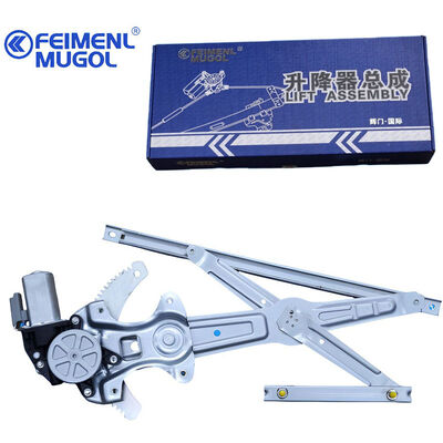 ভালো দাম Isuzu Ruimai এবং D-MAX এর জন্য উচ্চ-কার্যকারিতা C8974382530 পাওয়ার ফ্রন্ট রাইট উইন্ডো লিফটার, মসৃণ এবং নির্ভরযোগ্য অপারেশন। অনলাইন