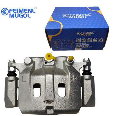 ভালো দাম নির্ভরযোগ্য C8979475762 JMC রুইমাই এবং ISUZU D-MAX এর জন্য সামনের ডান ব্রেক ক্যালিপার শক্তিশালী ব্রেক ফোর্স বিতরণ এবং সড়ক নিরাপত্তা নিশ্চিত করে। অনলাইন