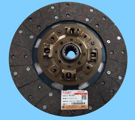 ভালো দাম ISUZU 700P এবং FTR এয়ার ব্রেক ট্রাকের জন্য বিশ্বস্ত আফটারমার্কেট 1601010-150 ক্লাচ ডিস্ক। অনলাইন