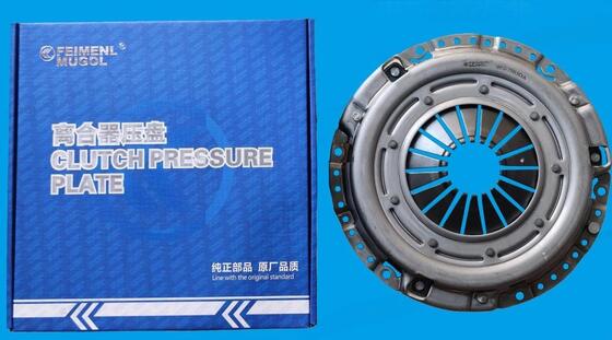 ভালো দাম 9P2-7563-AB OEM কোয়ালিটি ক্ল্যাচ চাপ প্লেট Yusheng S350 & Yuhu সর্বোচ্চ কর্মক্ষমতা জন্য ডিজাইন অনলাইন