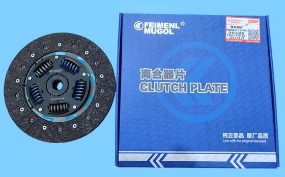 গুণমান কারখানার গুণমান CN3-7550-AC ক্লাচ ডিস্ক 278 মিমি JMC বহনকারী N800 বাণিজ্যিক ট্রাকের জন্য কারখানা